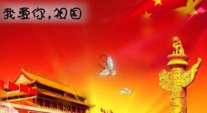 探讨天涯,畅享英语什么意思问答交流平台